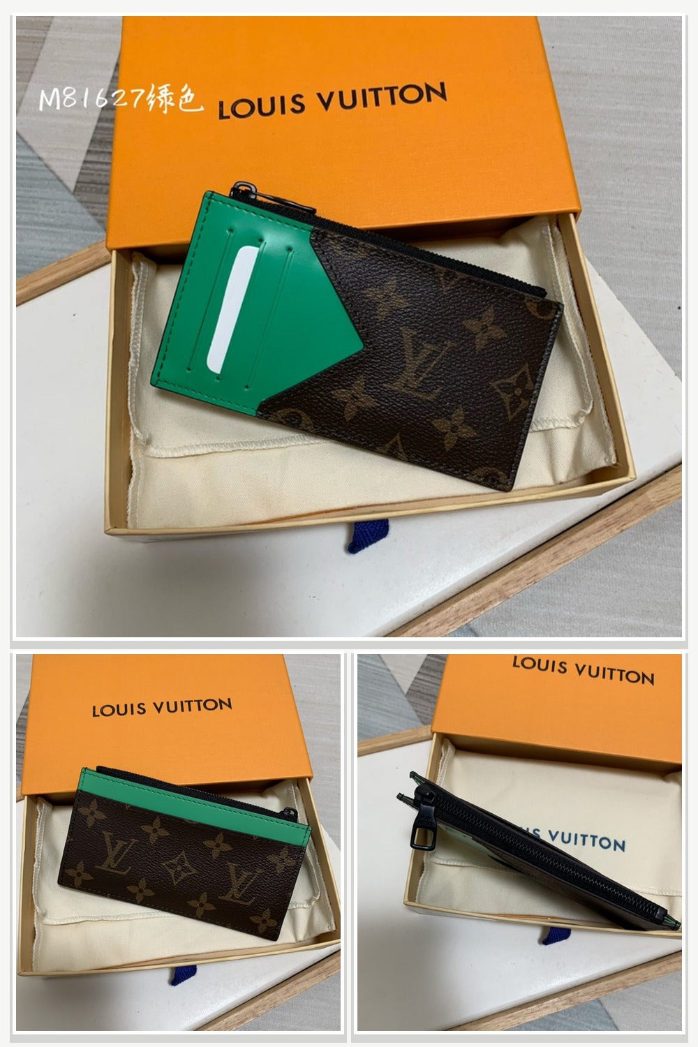 Bag