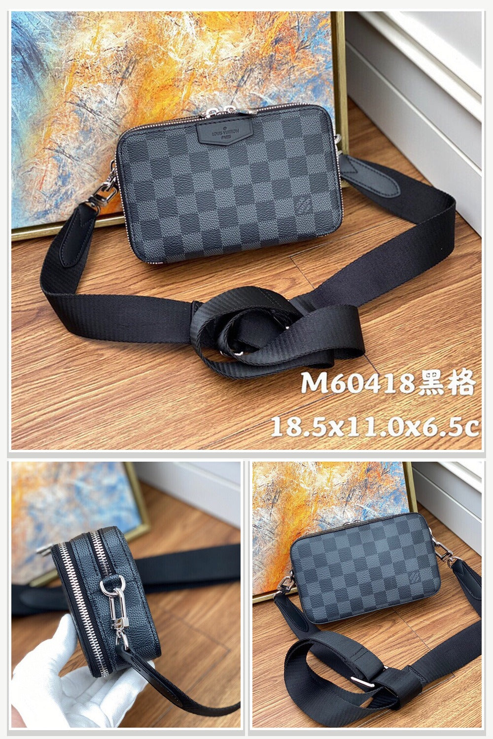 Bag
