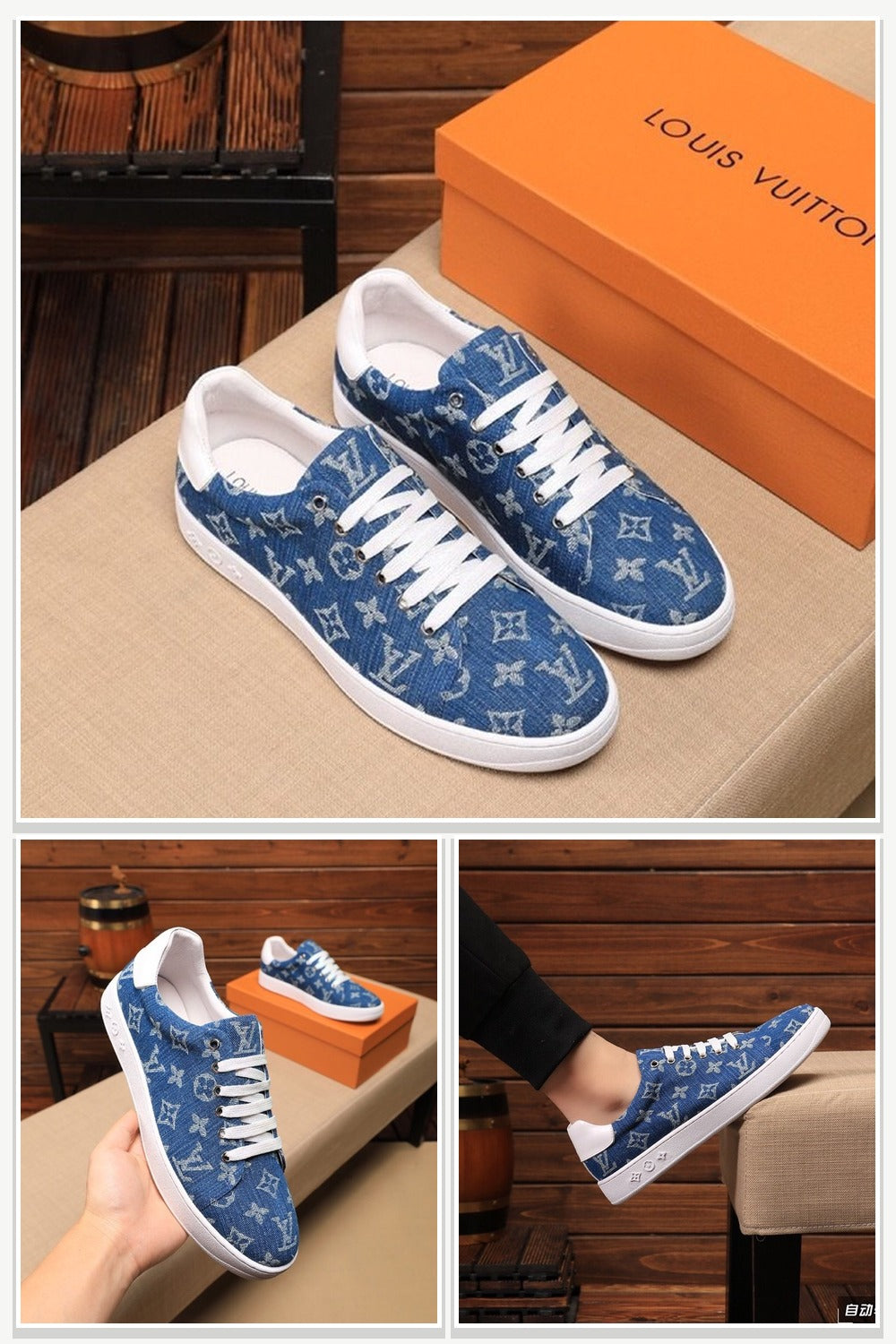 LV Shoes Sneakers 254