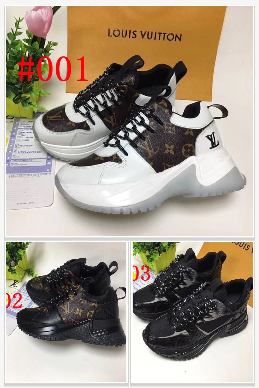 LV Shoes Sneakers 450