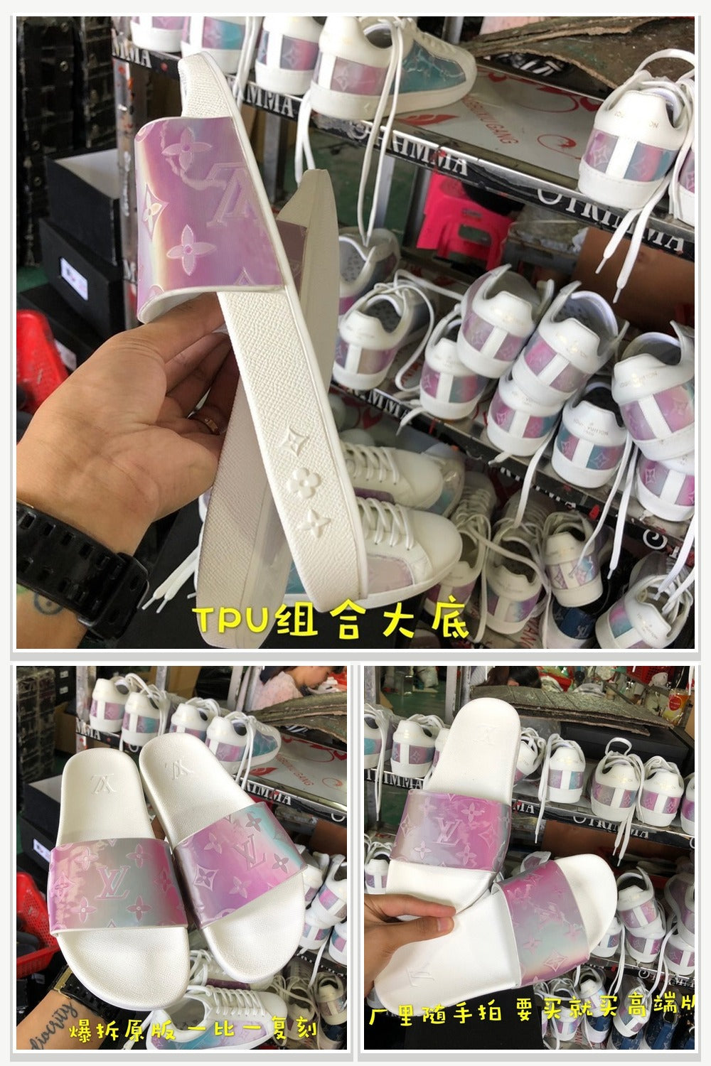 LV Shoes Sneakers 564