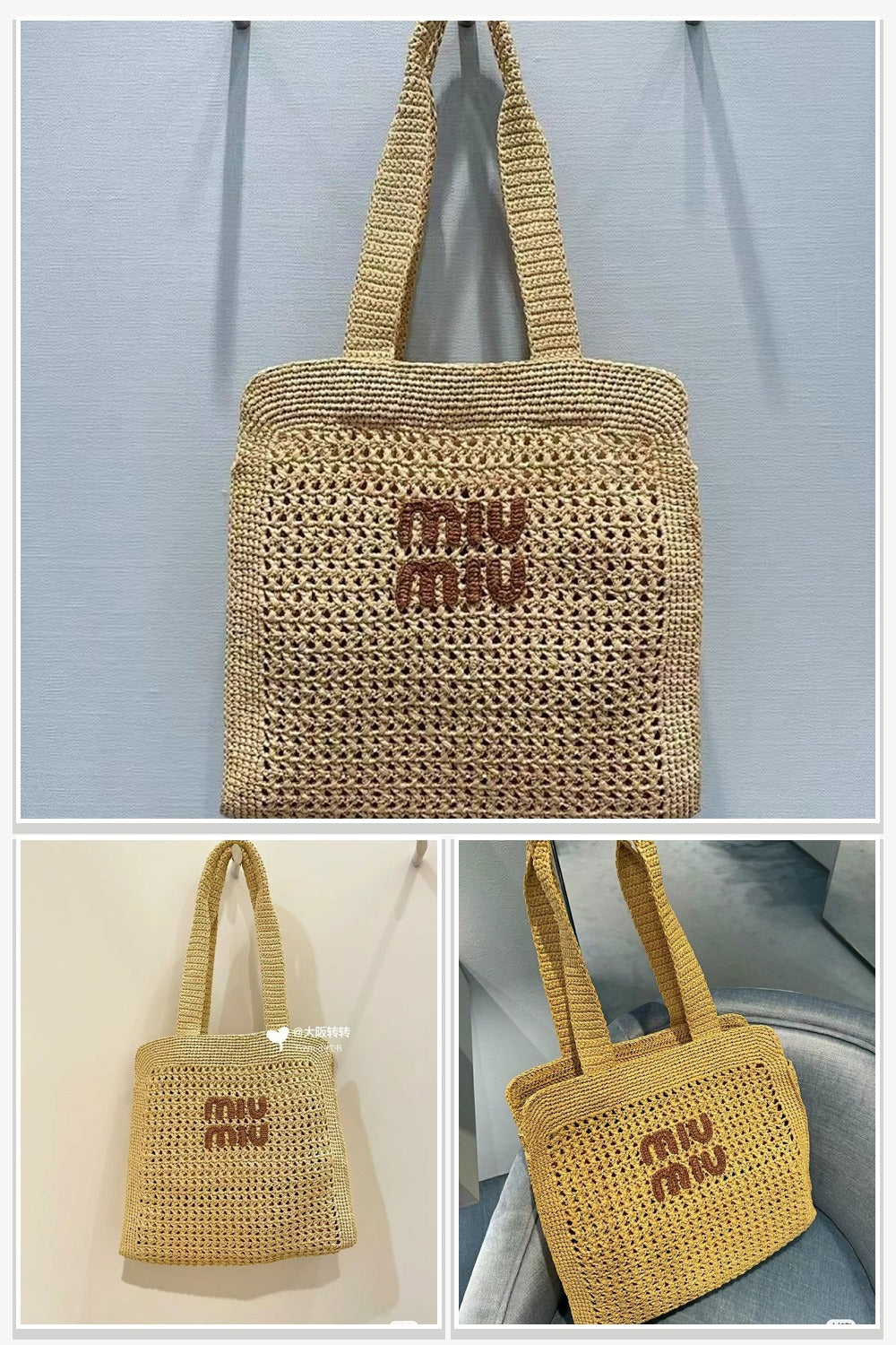 Miu Miu Bags 057