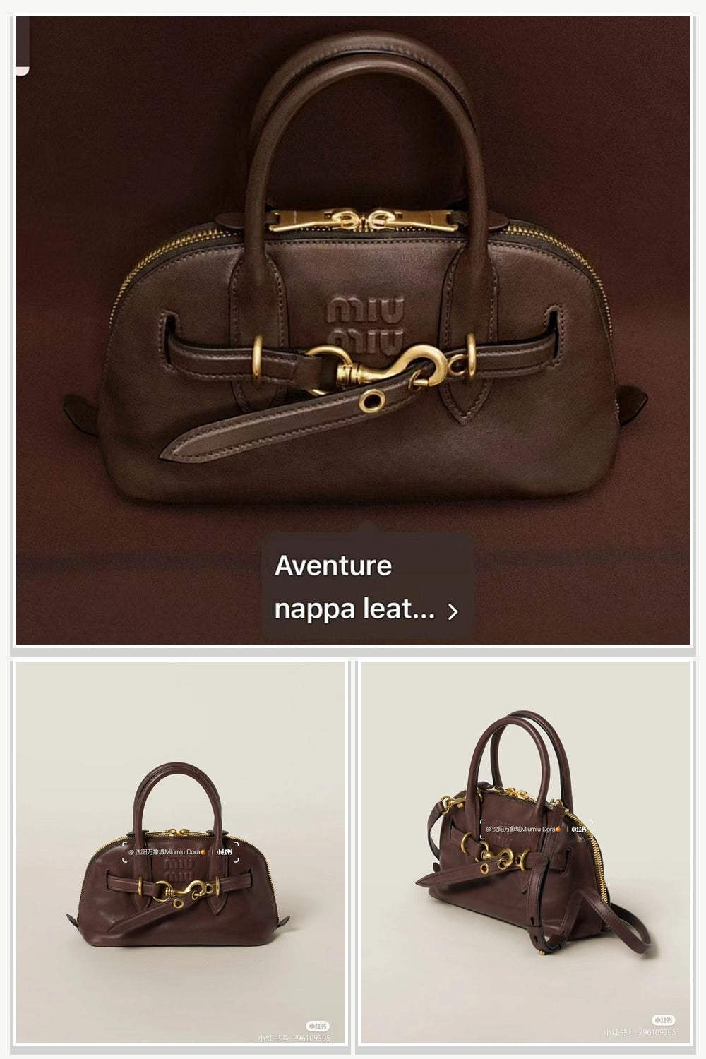 Miu Miu Bags 067