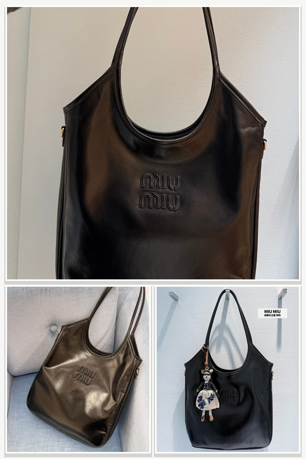 Miu Miu Bags 085