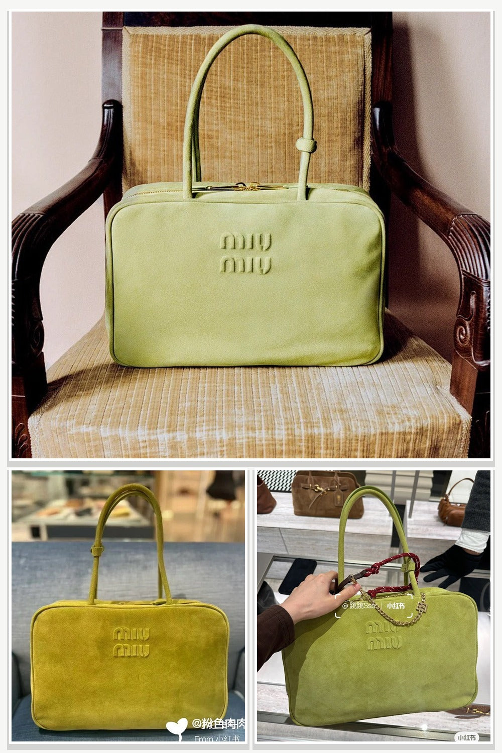 Miu Miu Bags 090