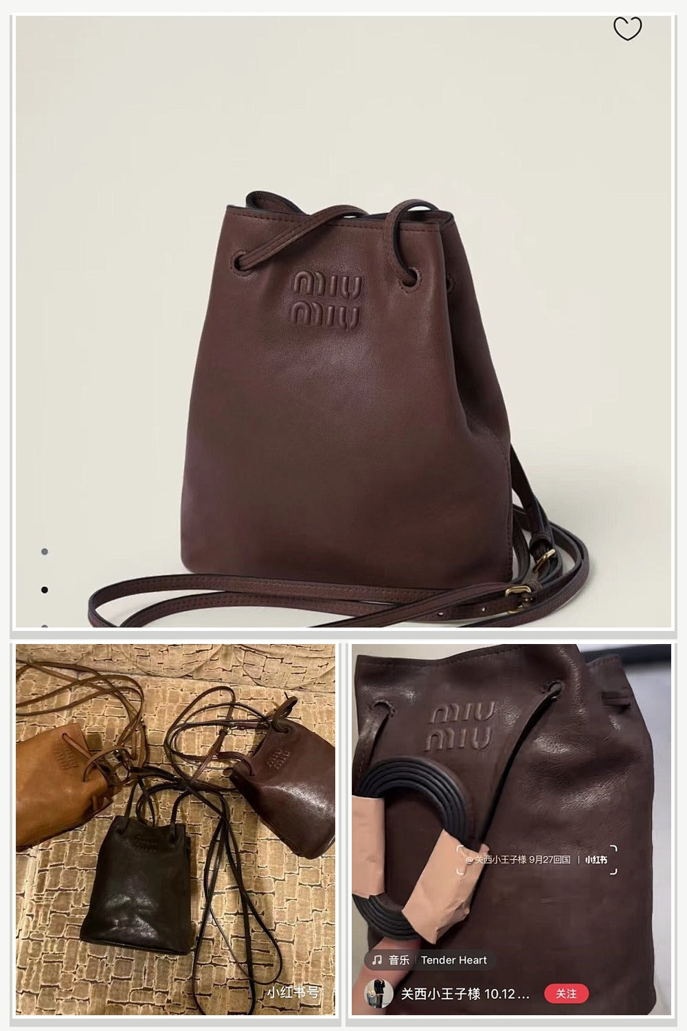 Miu Miu Bags 094