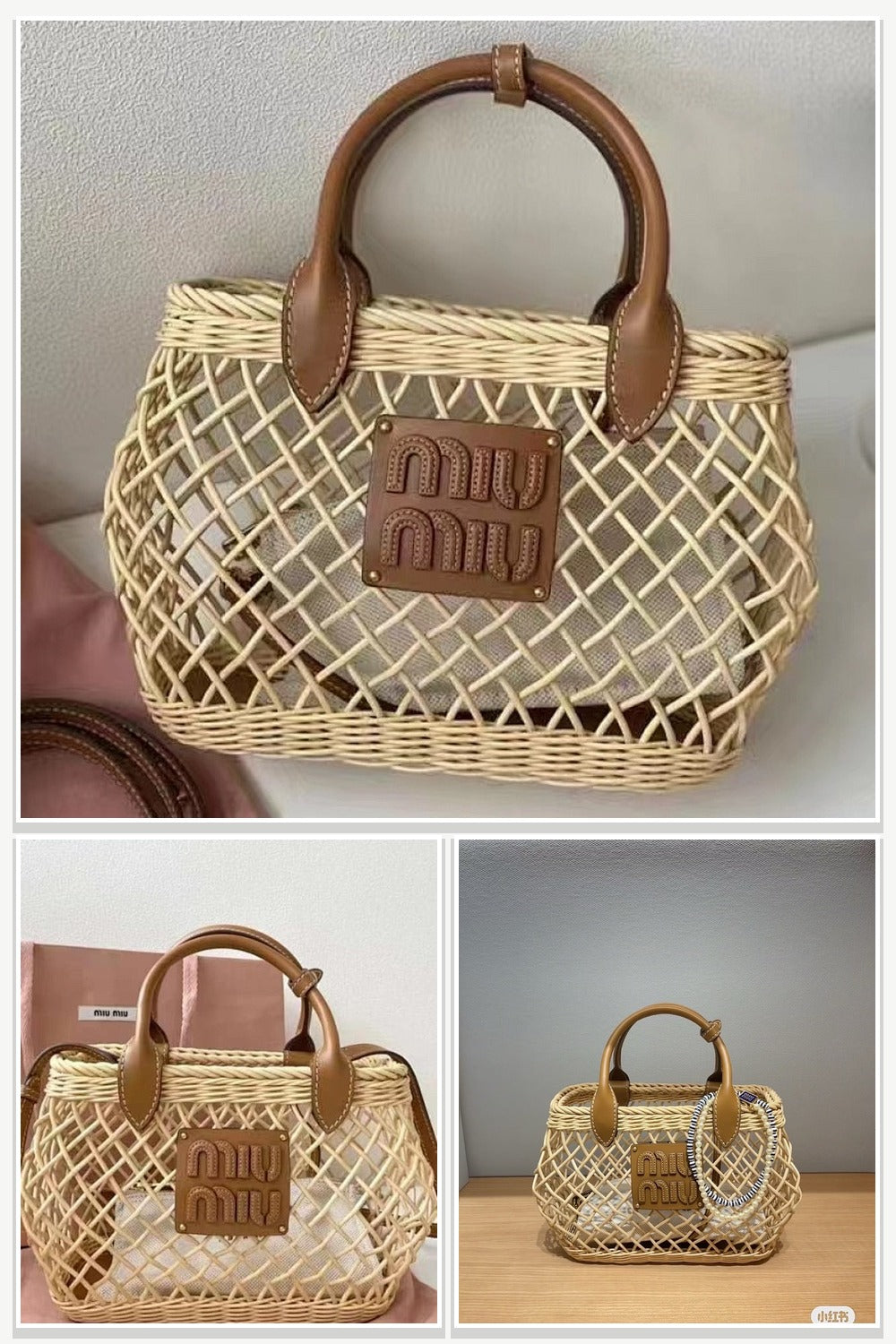 Miu Miu Bags 143