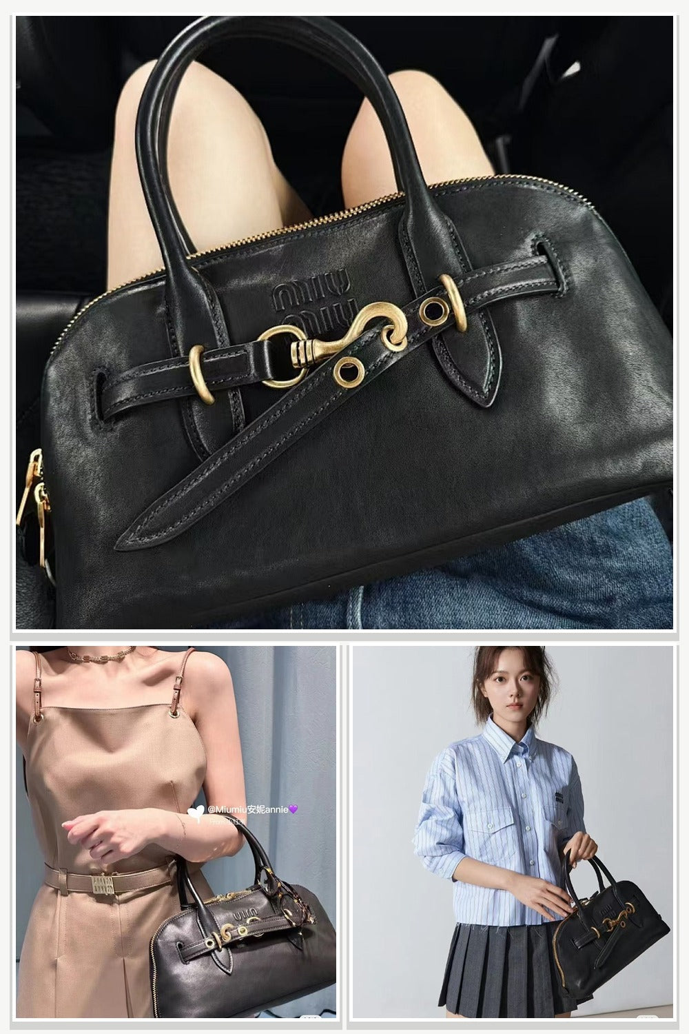 Miu Miu Bags 248
