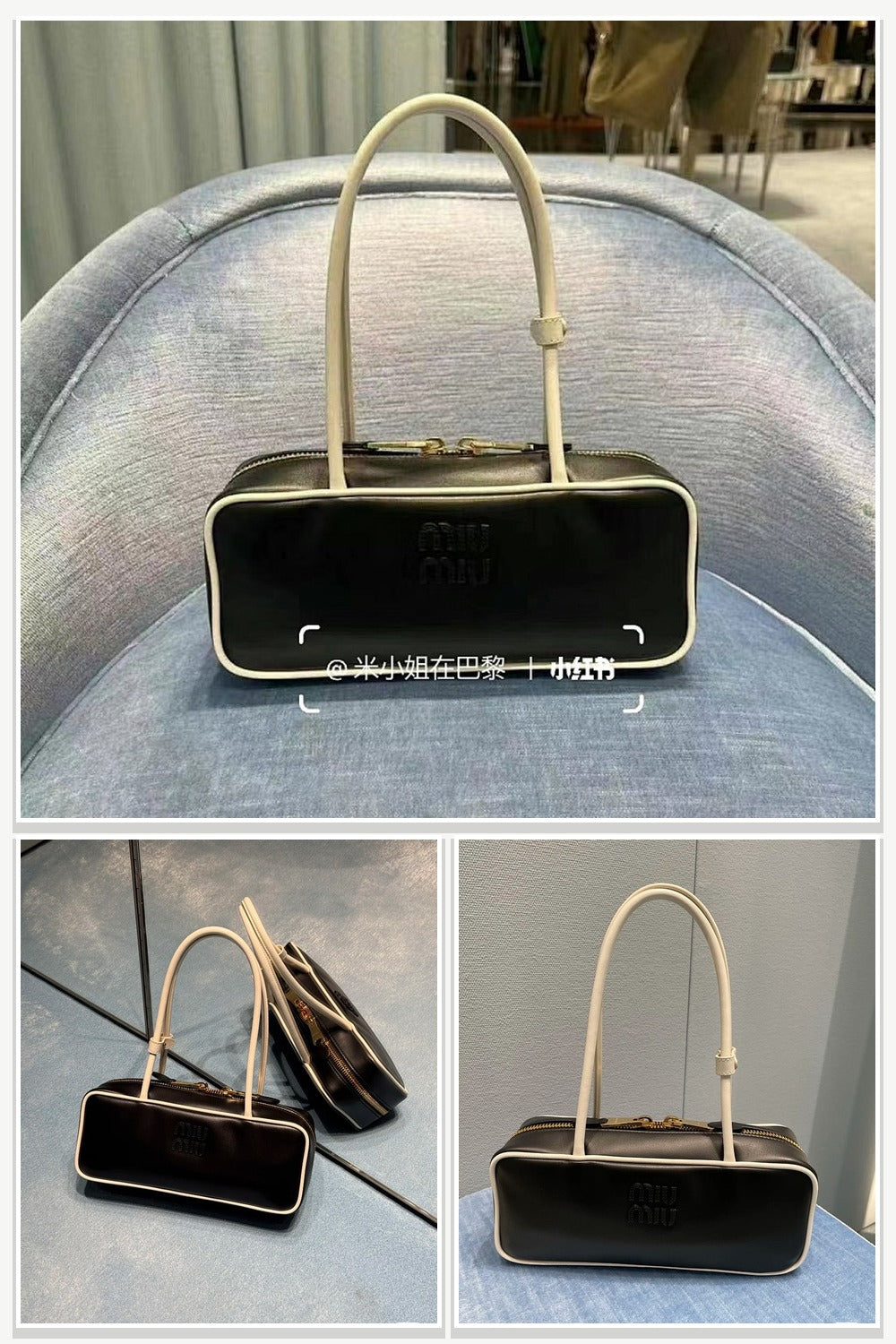 Miu Miu Bags 268