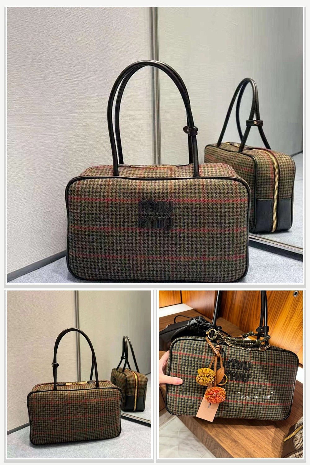 Miu Miu Bags 271