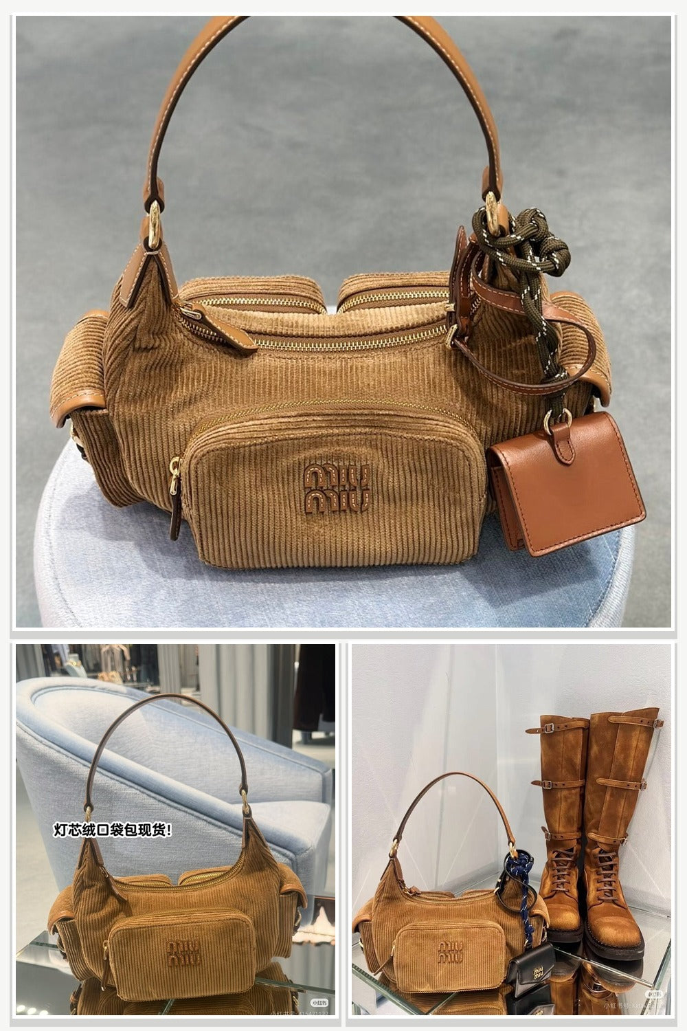 Miu Miu Bags 290