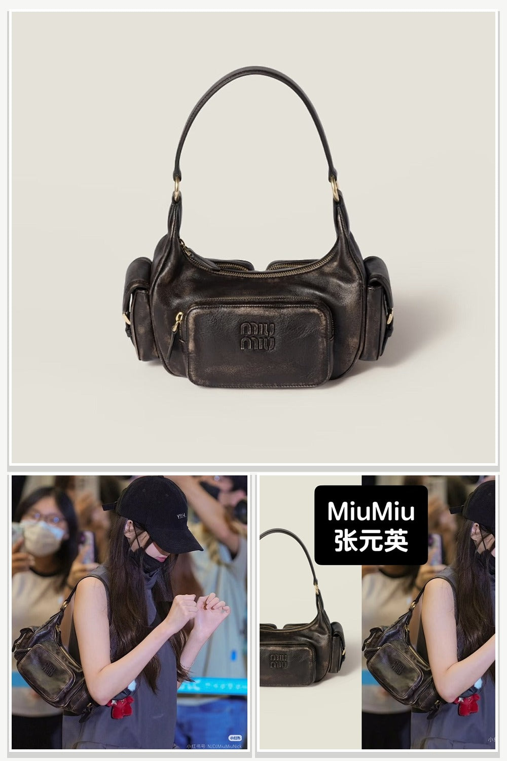 Miu Miu Bags 292