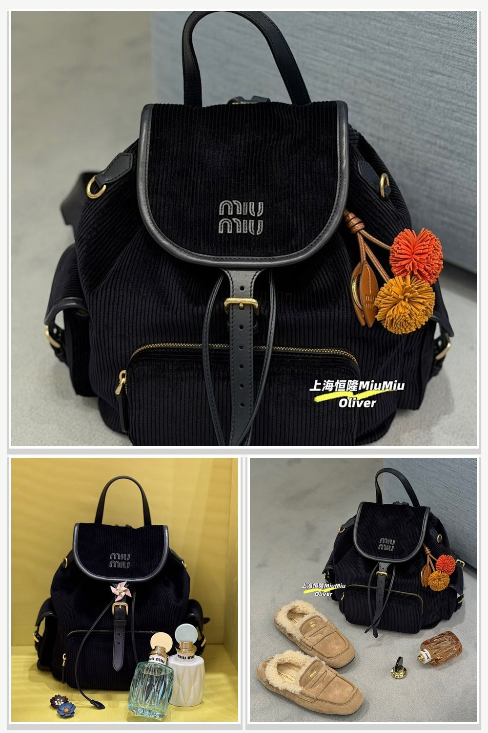 Miu Miu Bags 314