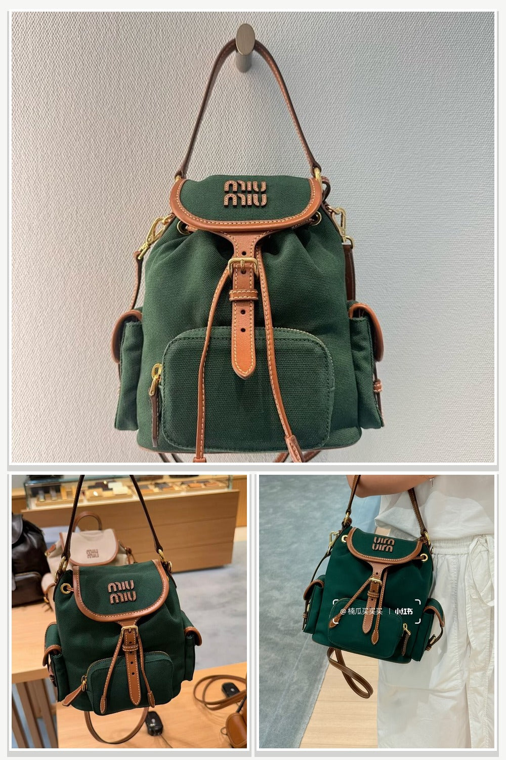 Miu Miu Bags 318