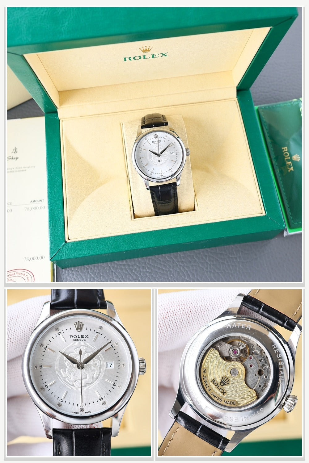 Rolex Watches 030