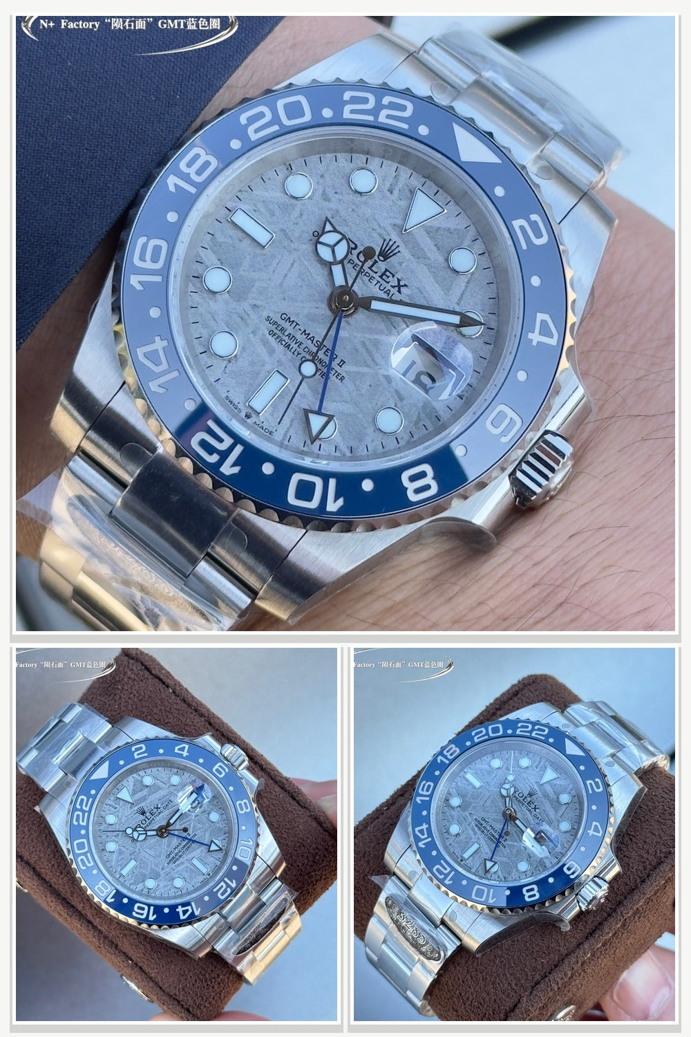 Rolex Watches 032