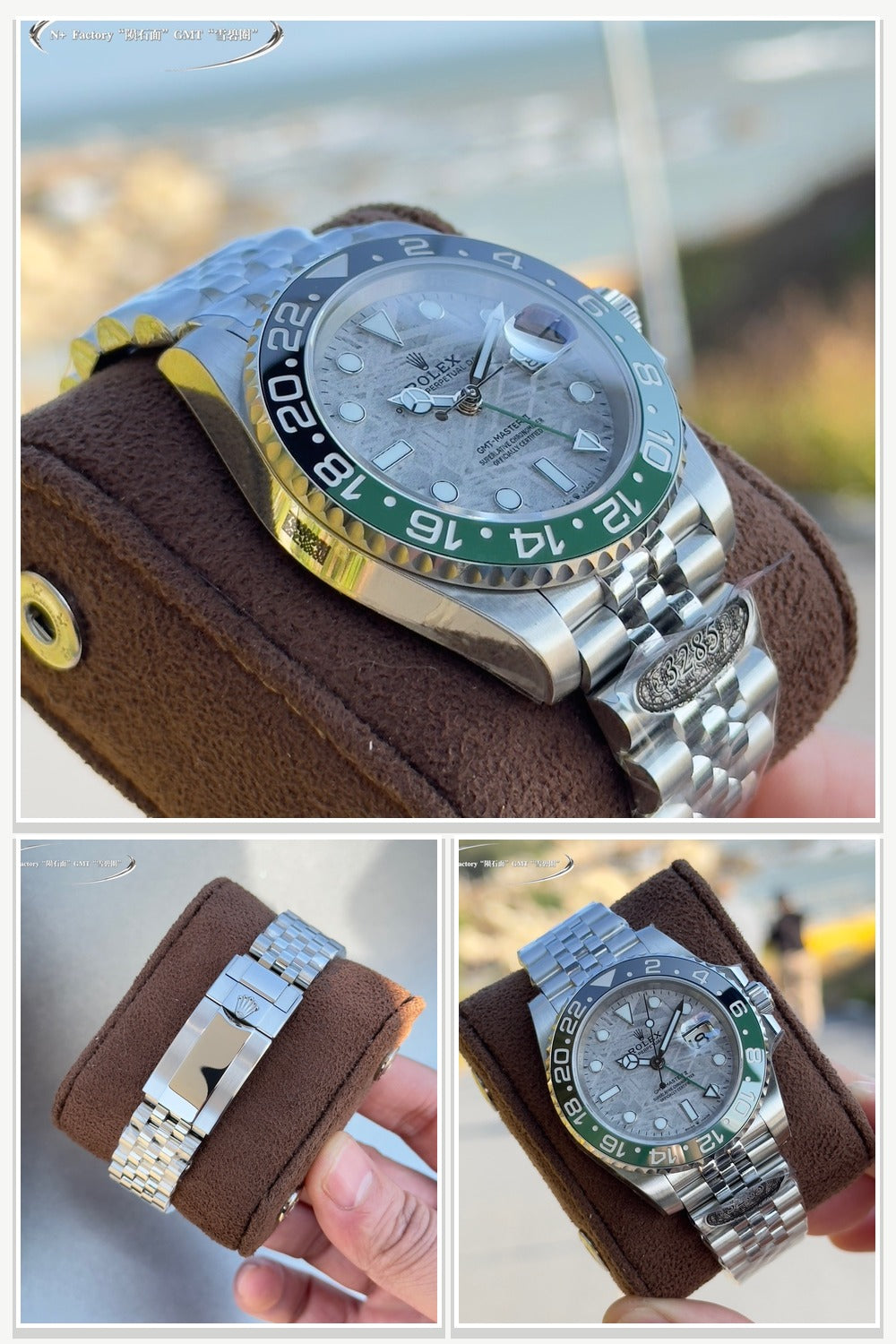 Rolex Watches 033