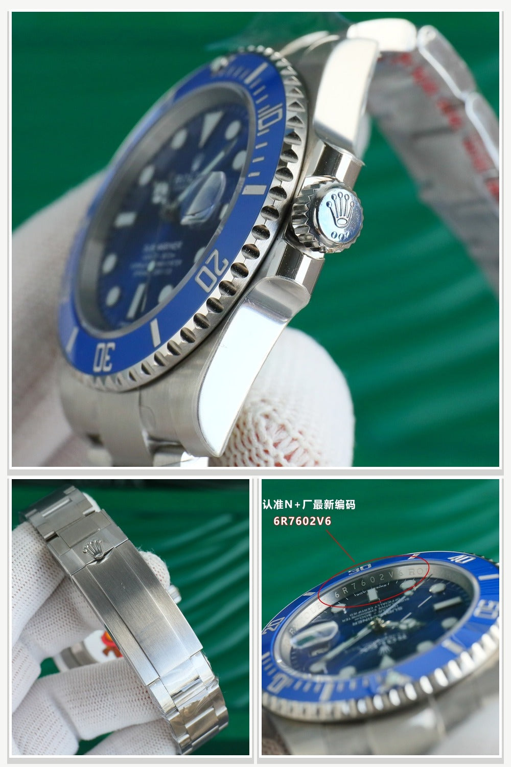Rolex Watches 038