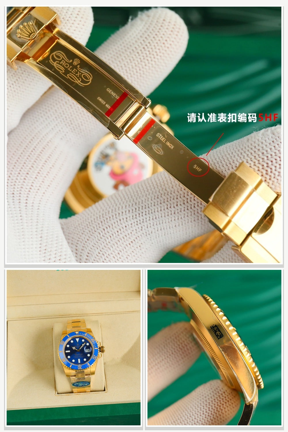 Rolex Watches 042