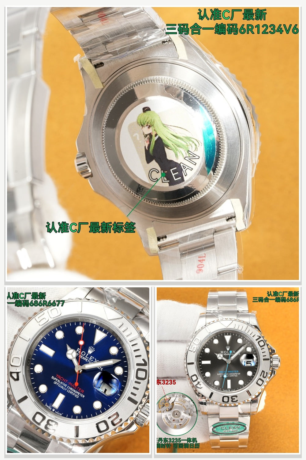 Rolex Watches 075