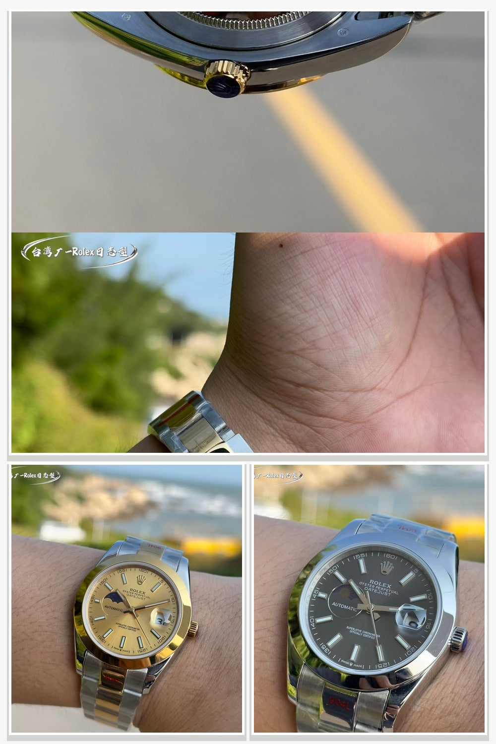 Rolex Watches 109