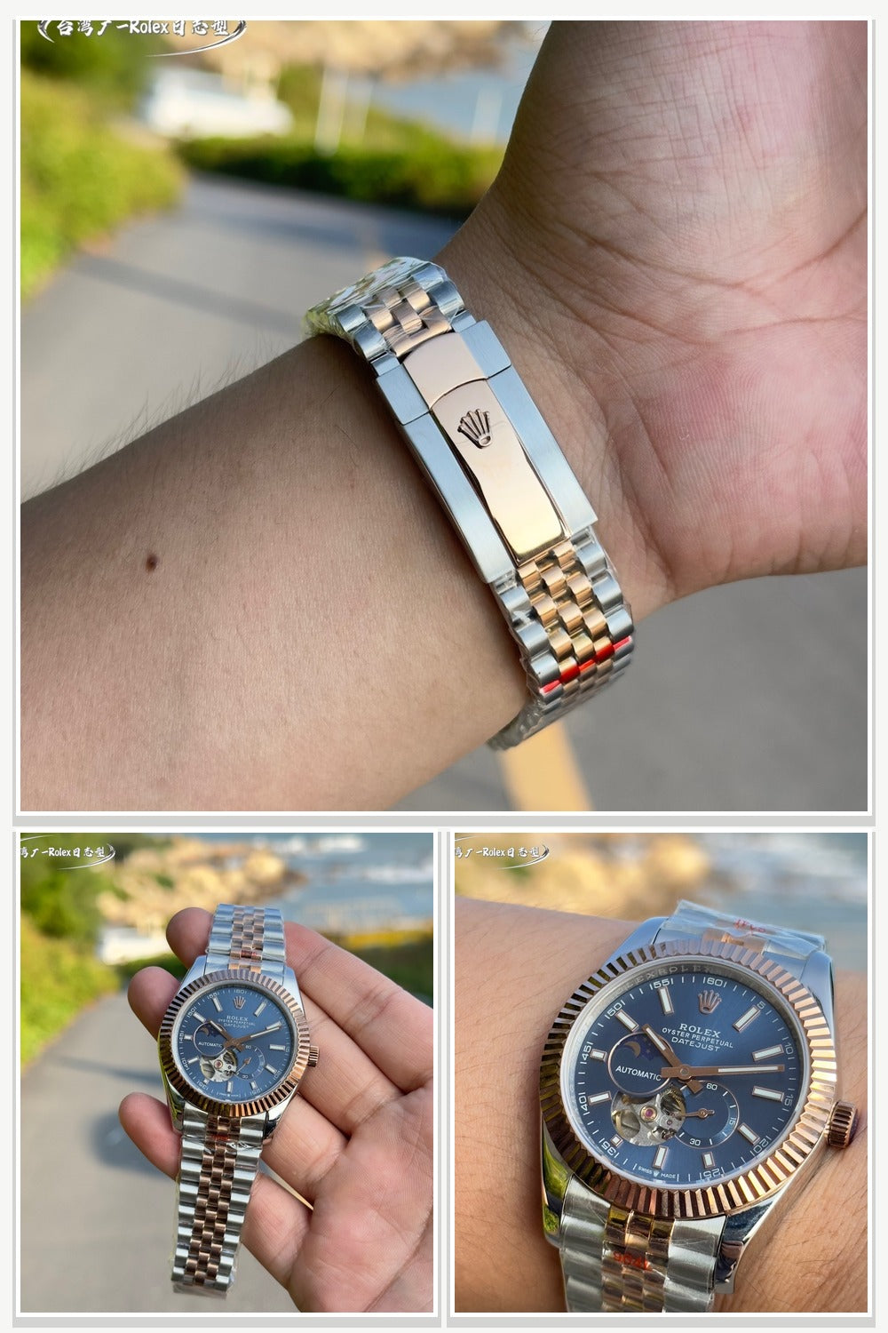 Rolex Watches 110
