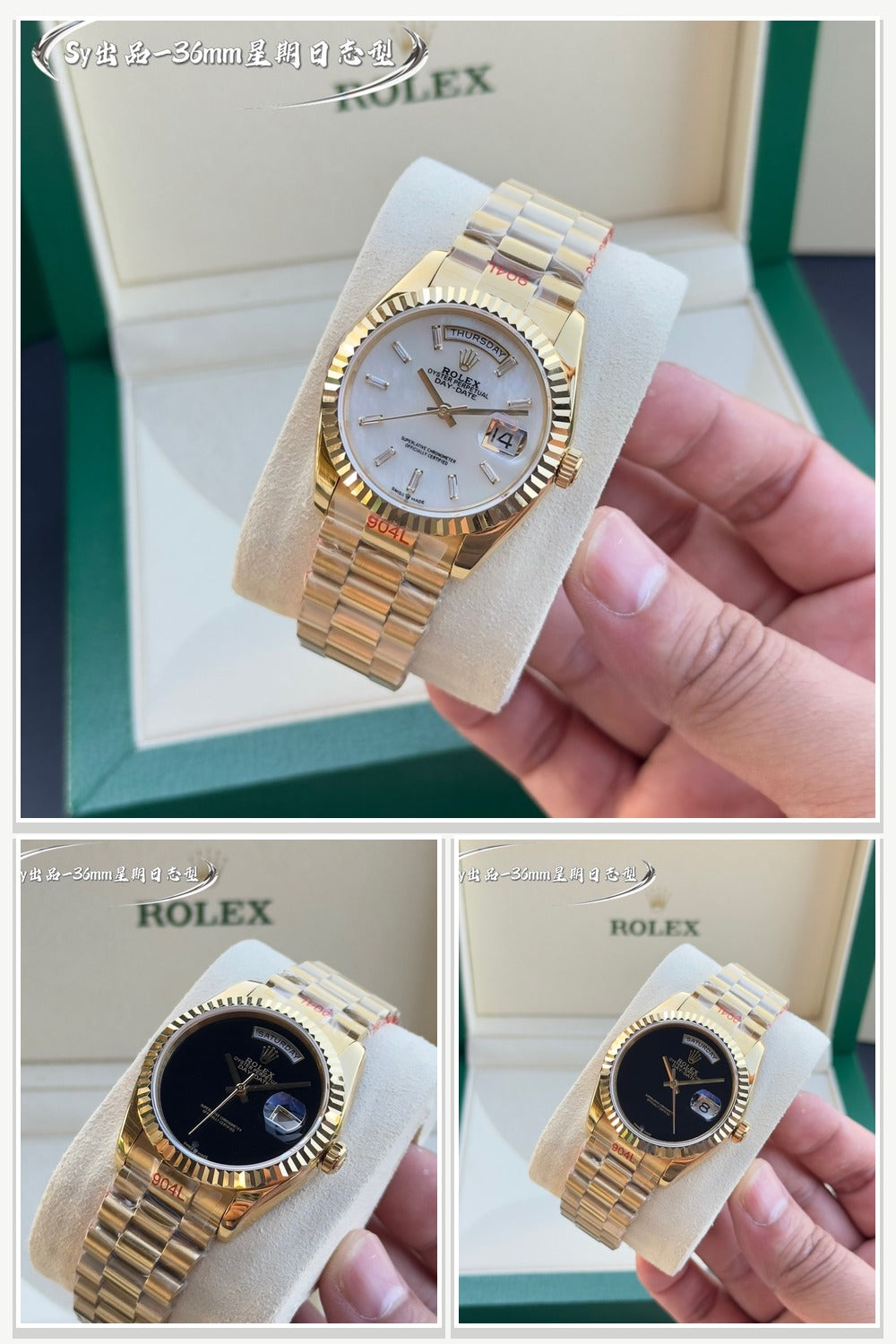 Rolex Watches 136