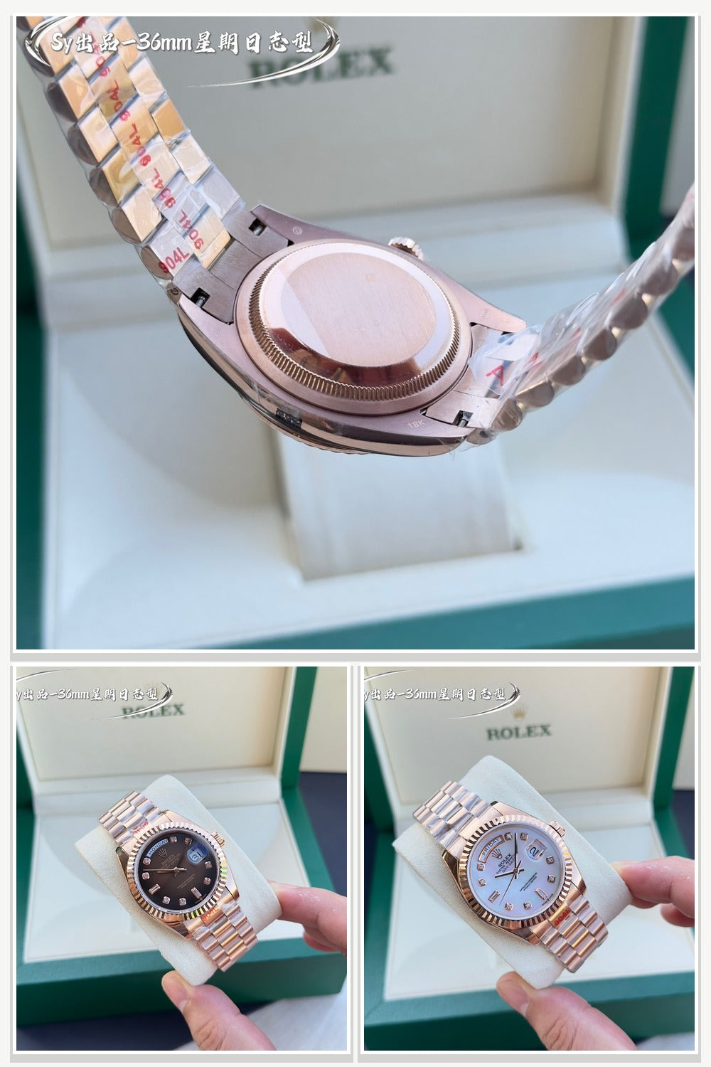 Rolex Watches 139