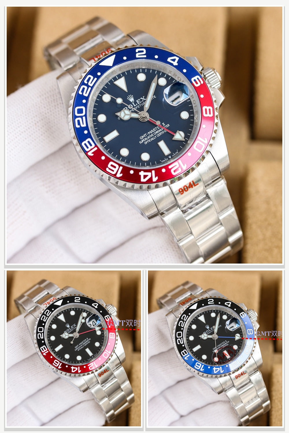 Rolex Watches 182