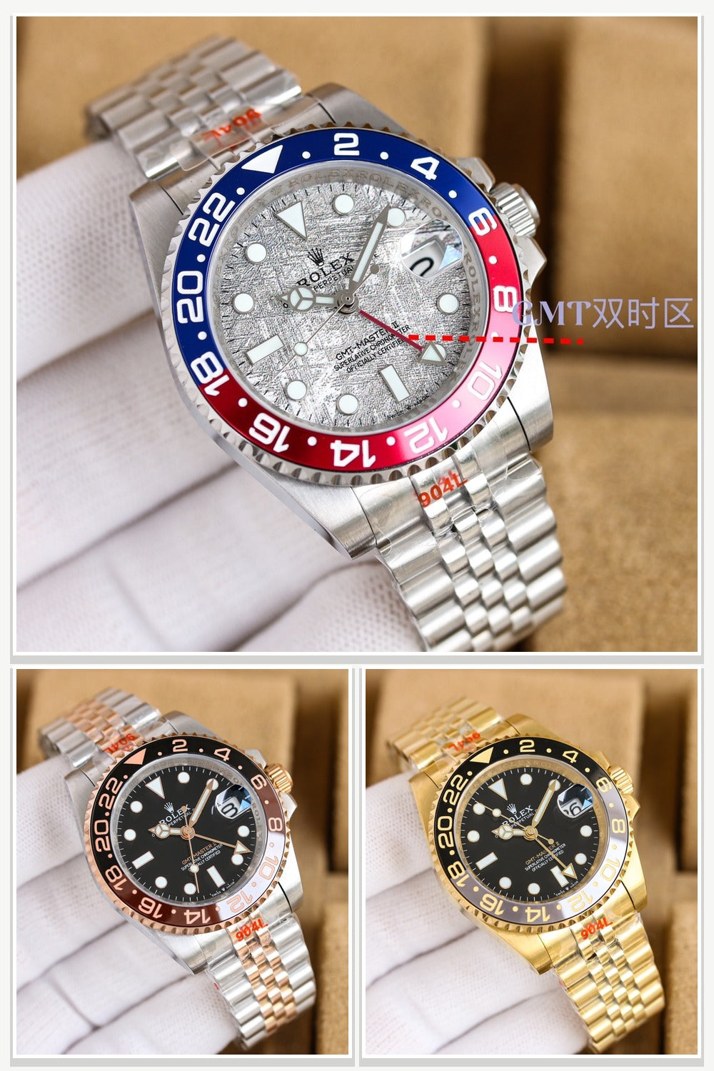 Rolex Watches 183