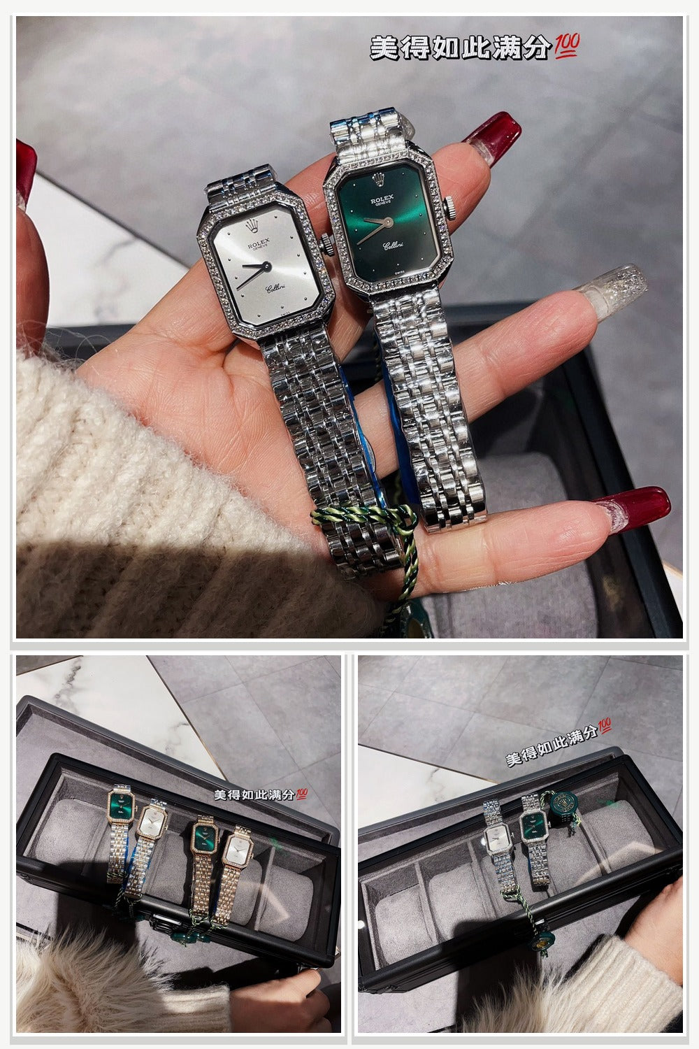 Rolex Watches 259