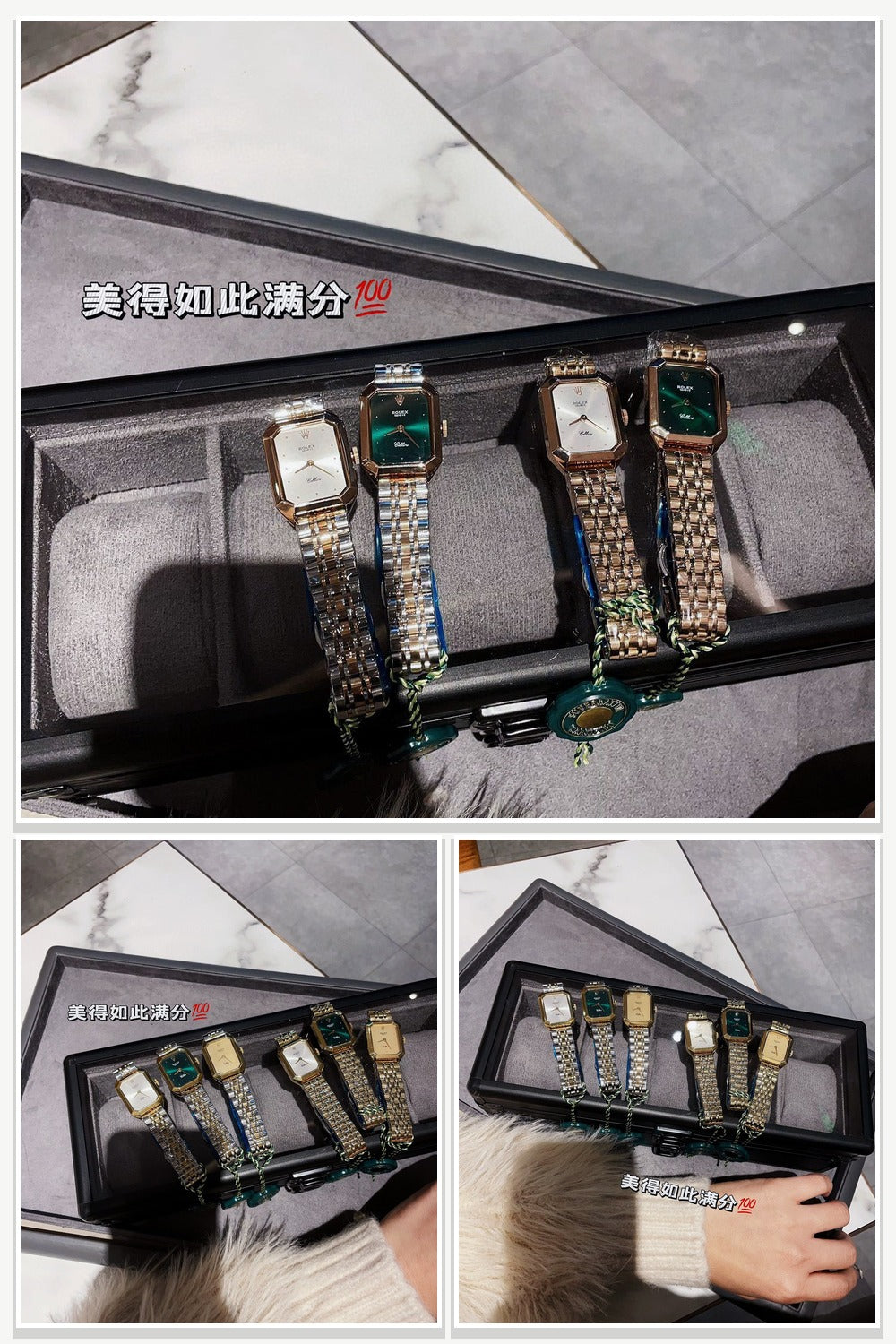 Rolex Watches 260