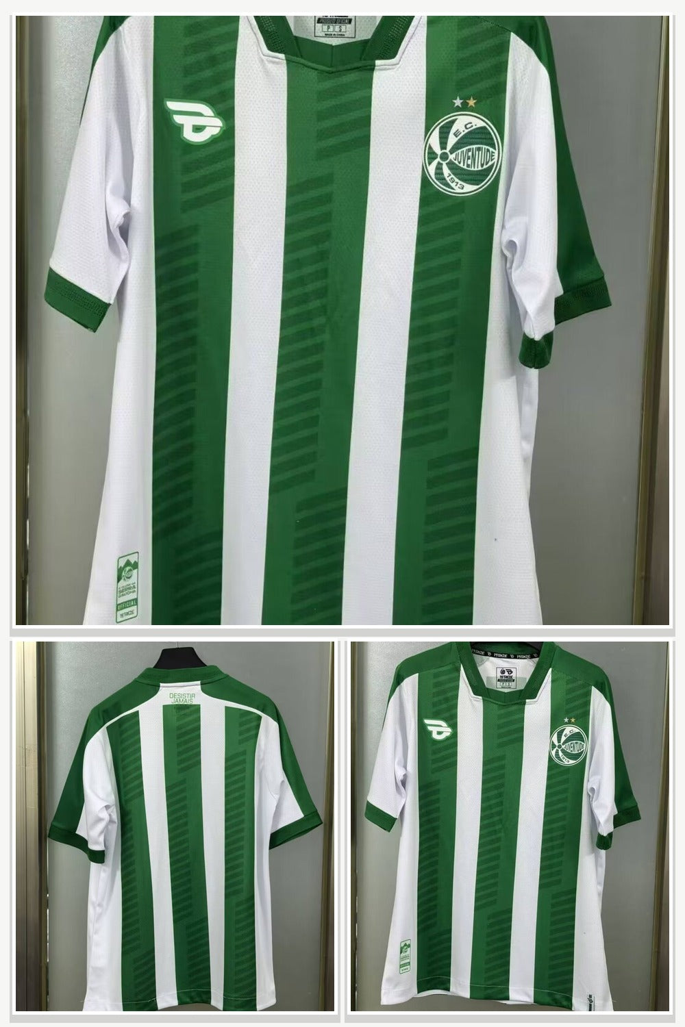 Sports Uniforms 037
