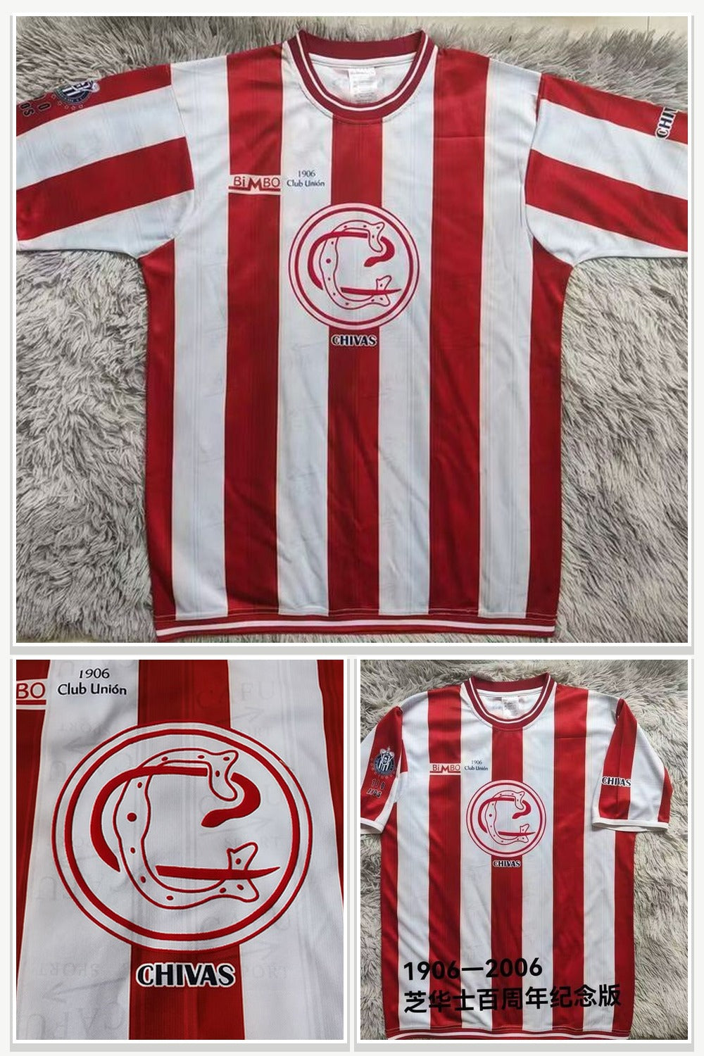 Sports Uniforms 089