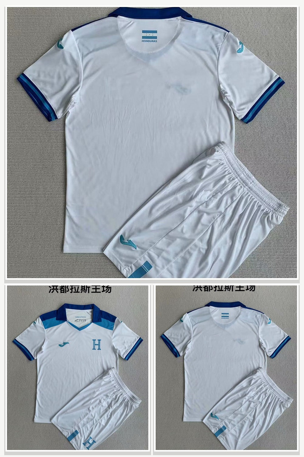 Sports Uniforms 092