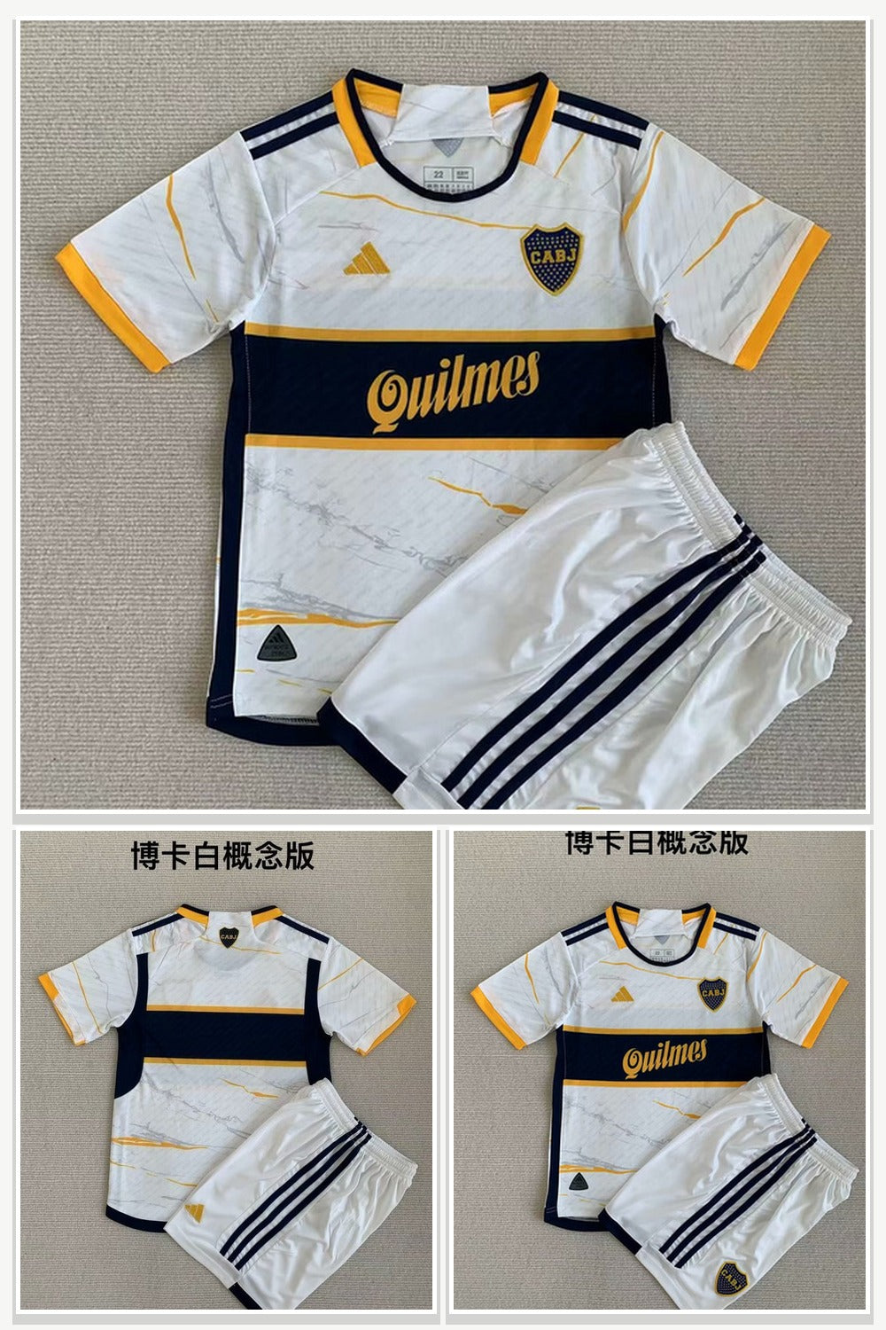Sports Uniforms 146
