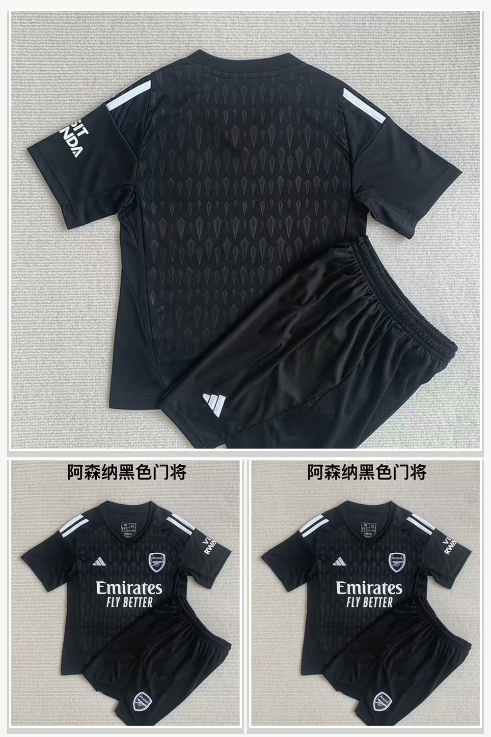 Sports Uniforms 187
