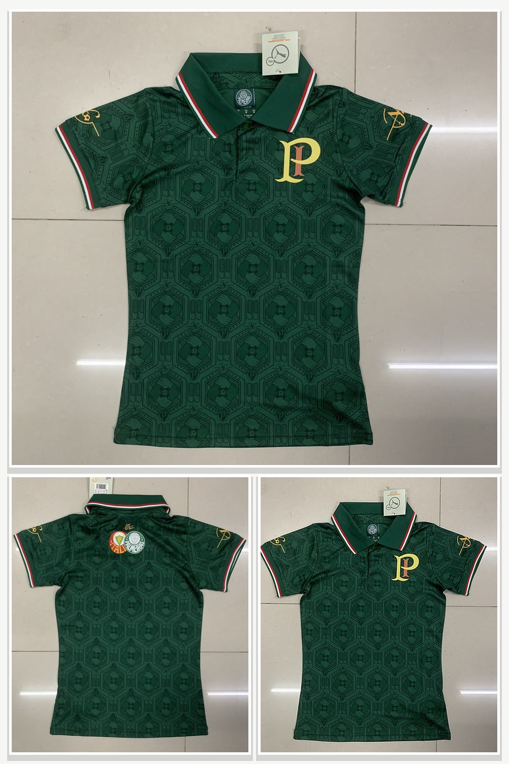 Sports Uniforms 284