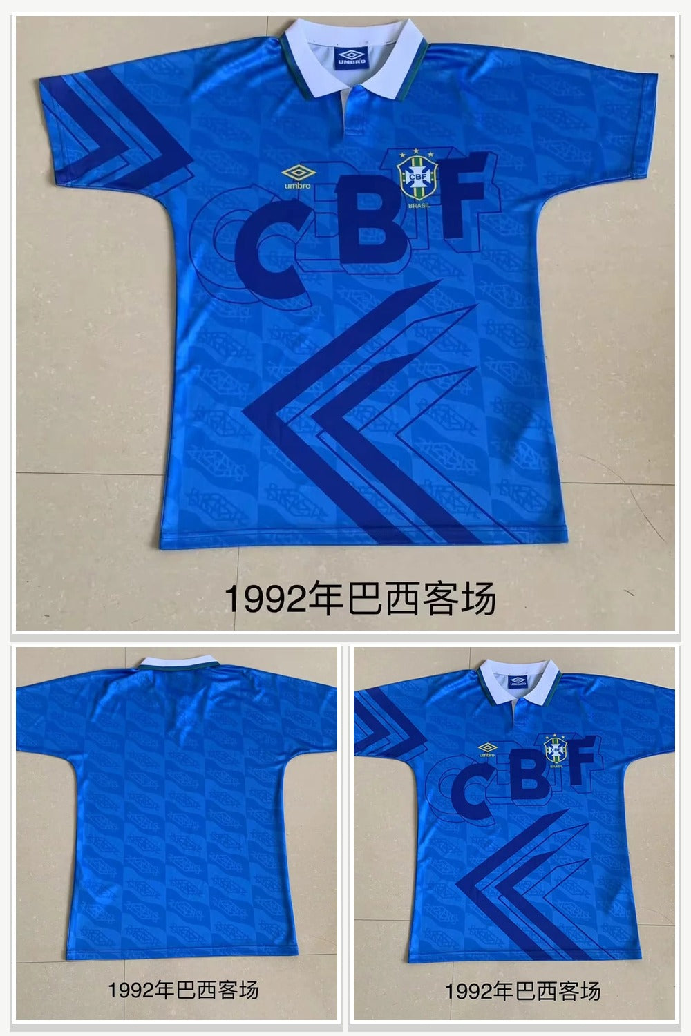 Sports Uniforms 299
