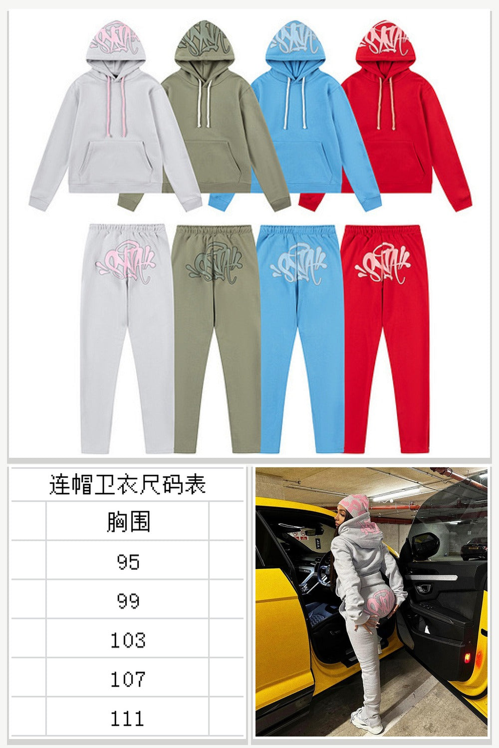 Trapstar Items 015