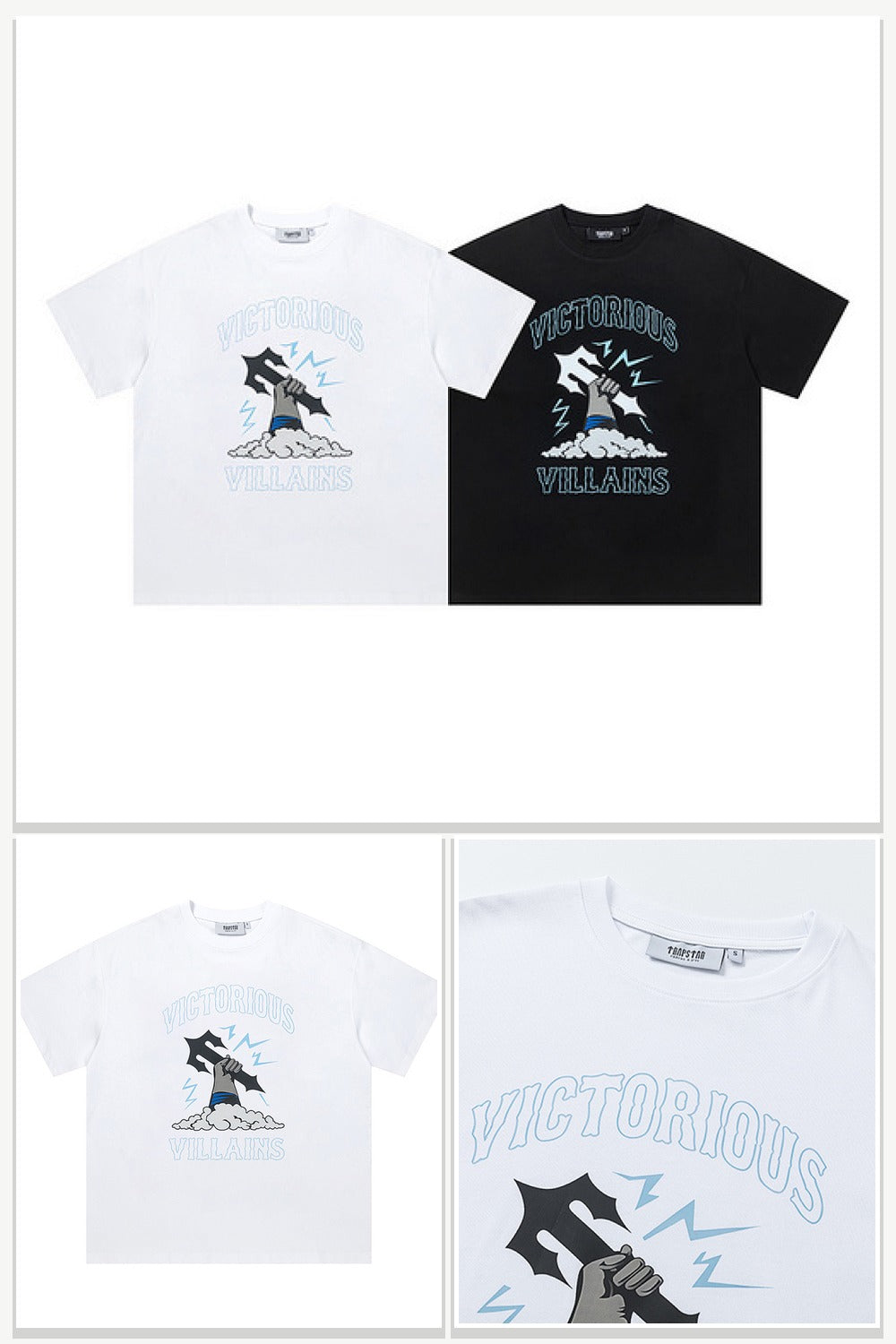 Trapstar Items 096