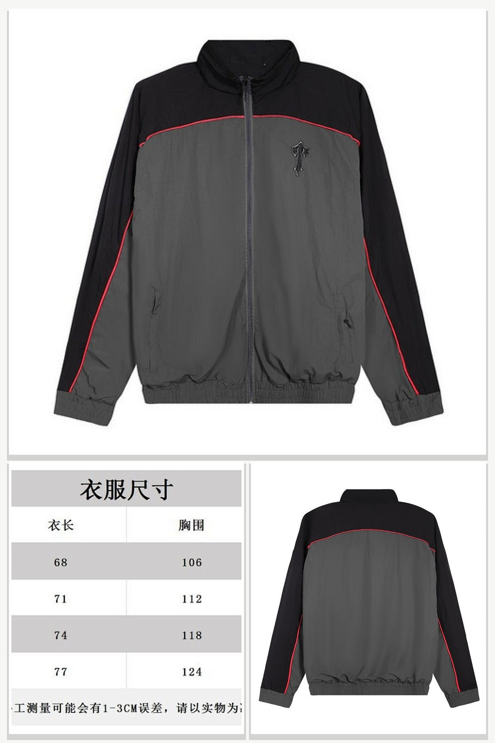 Trapstar Items 461