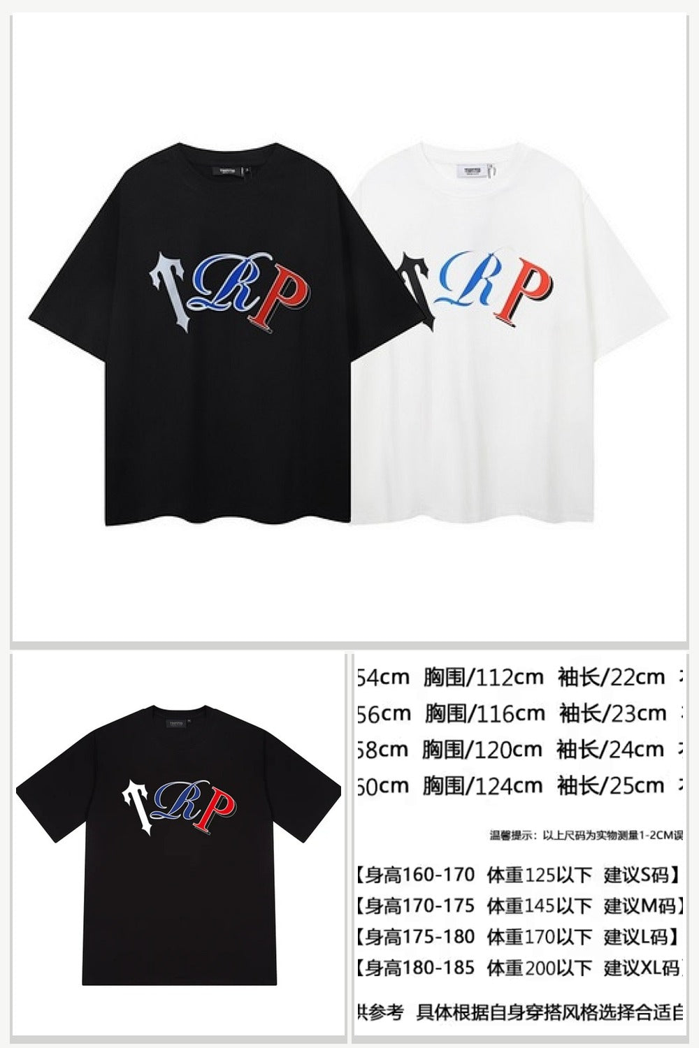Trapstar Items 495