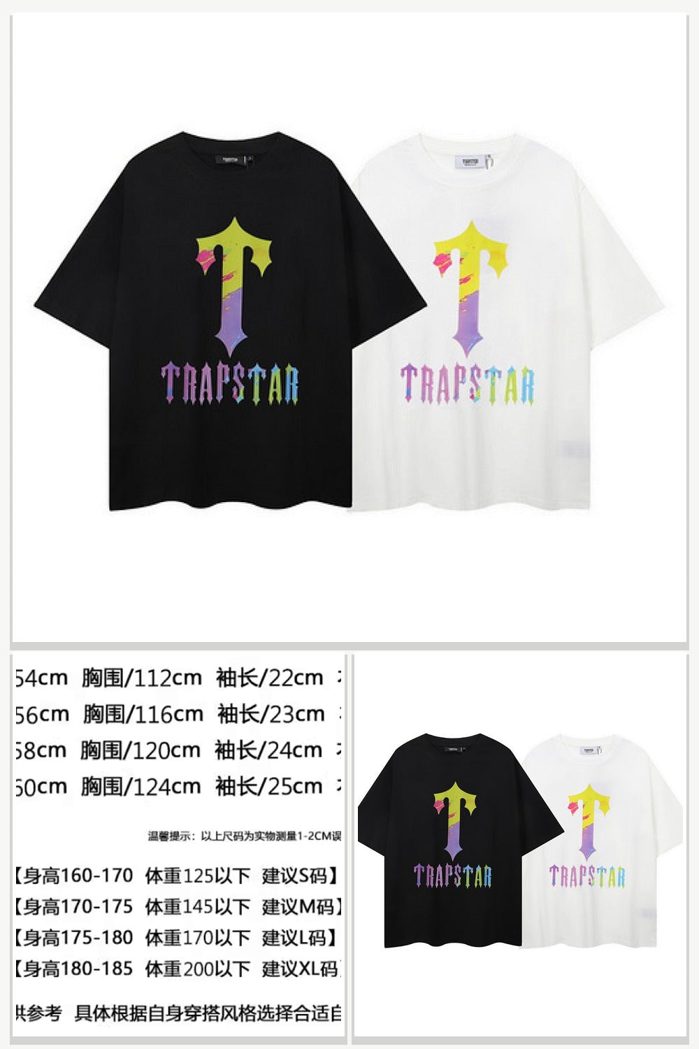 Trapstar Items 509