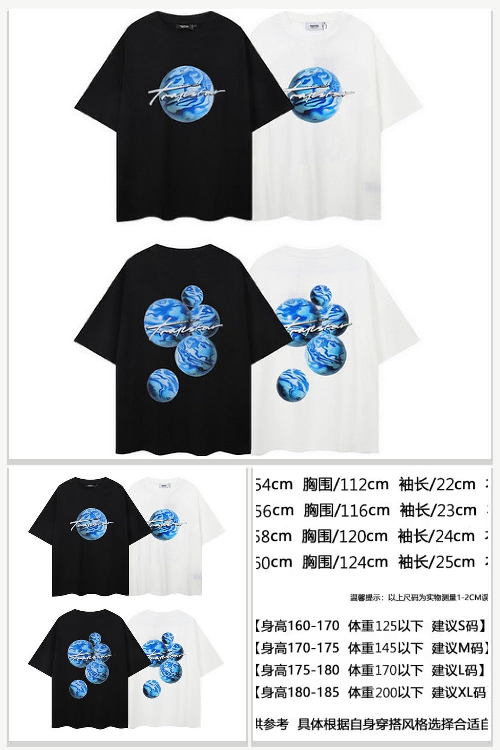 Trapstar Items 510