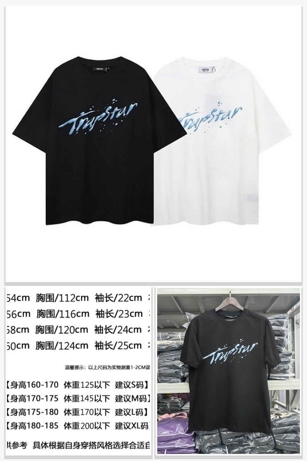 Trapstar Items 522