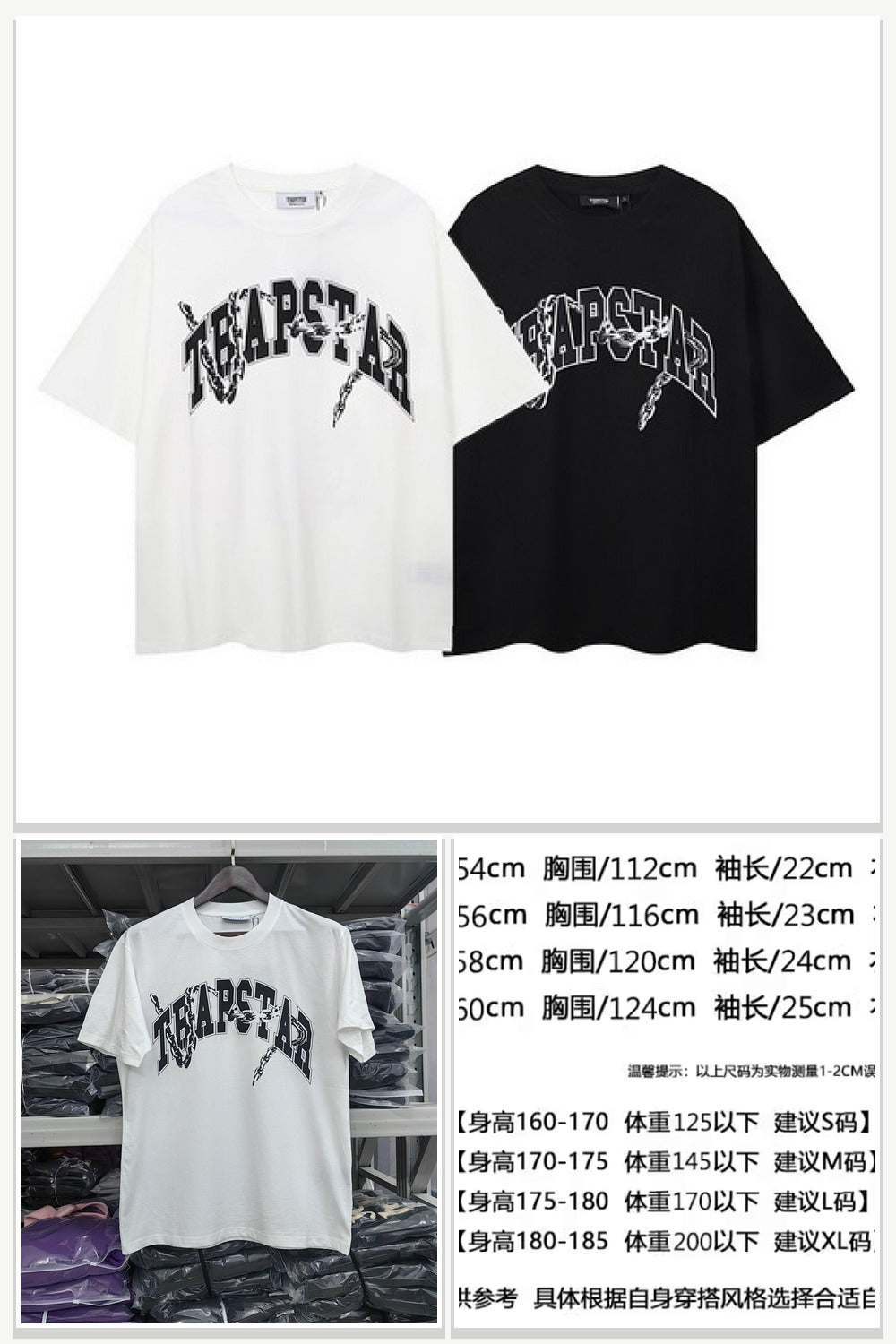 Trapstar Items 523