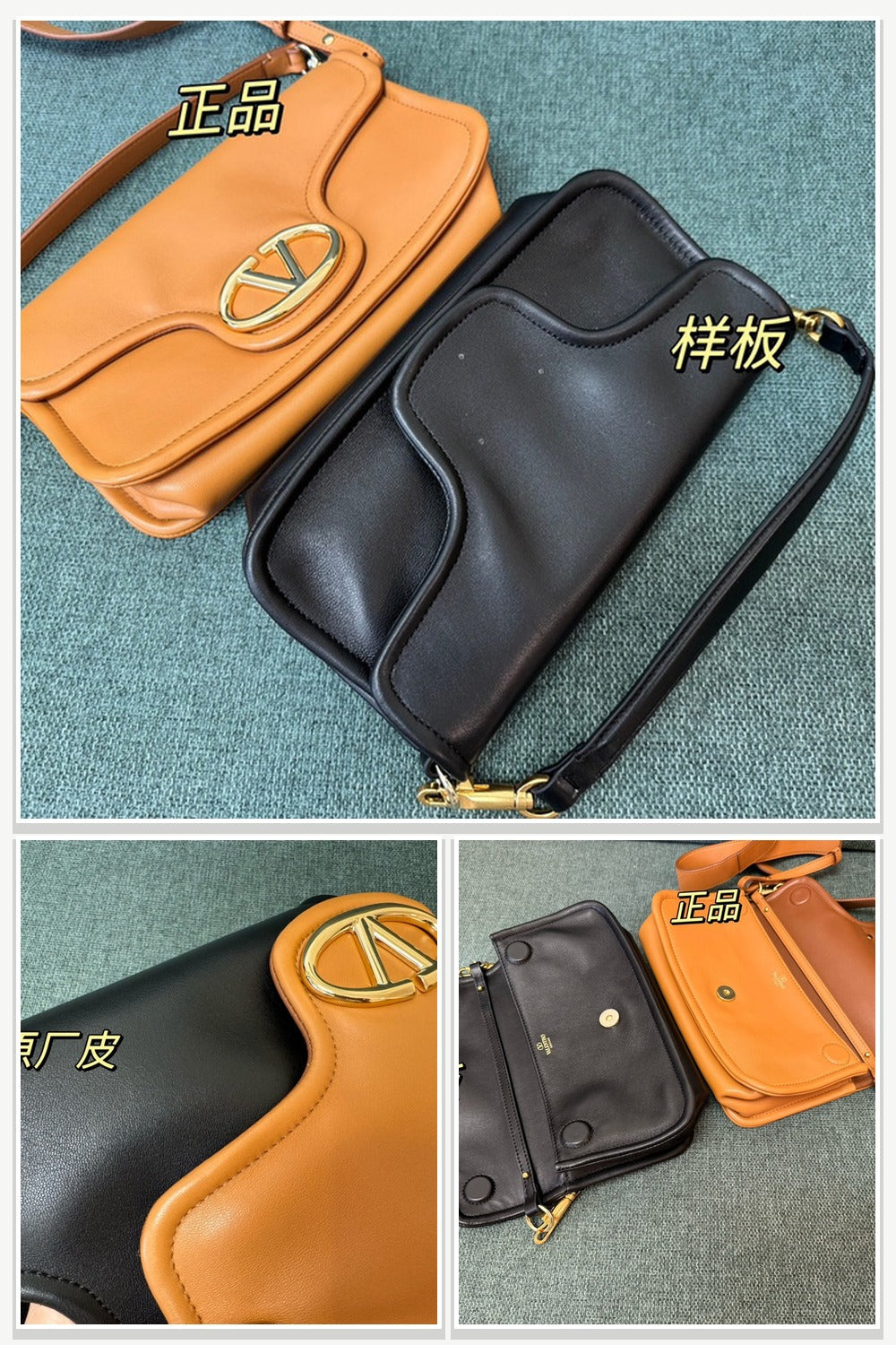 Valentino Bags 276