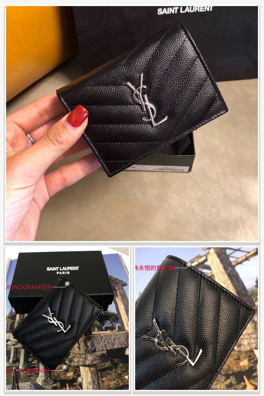 YSL Bags 001