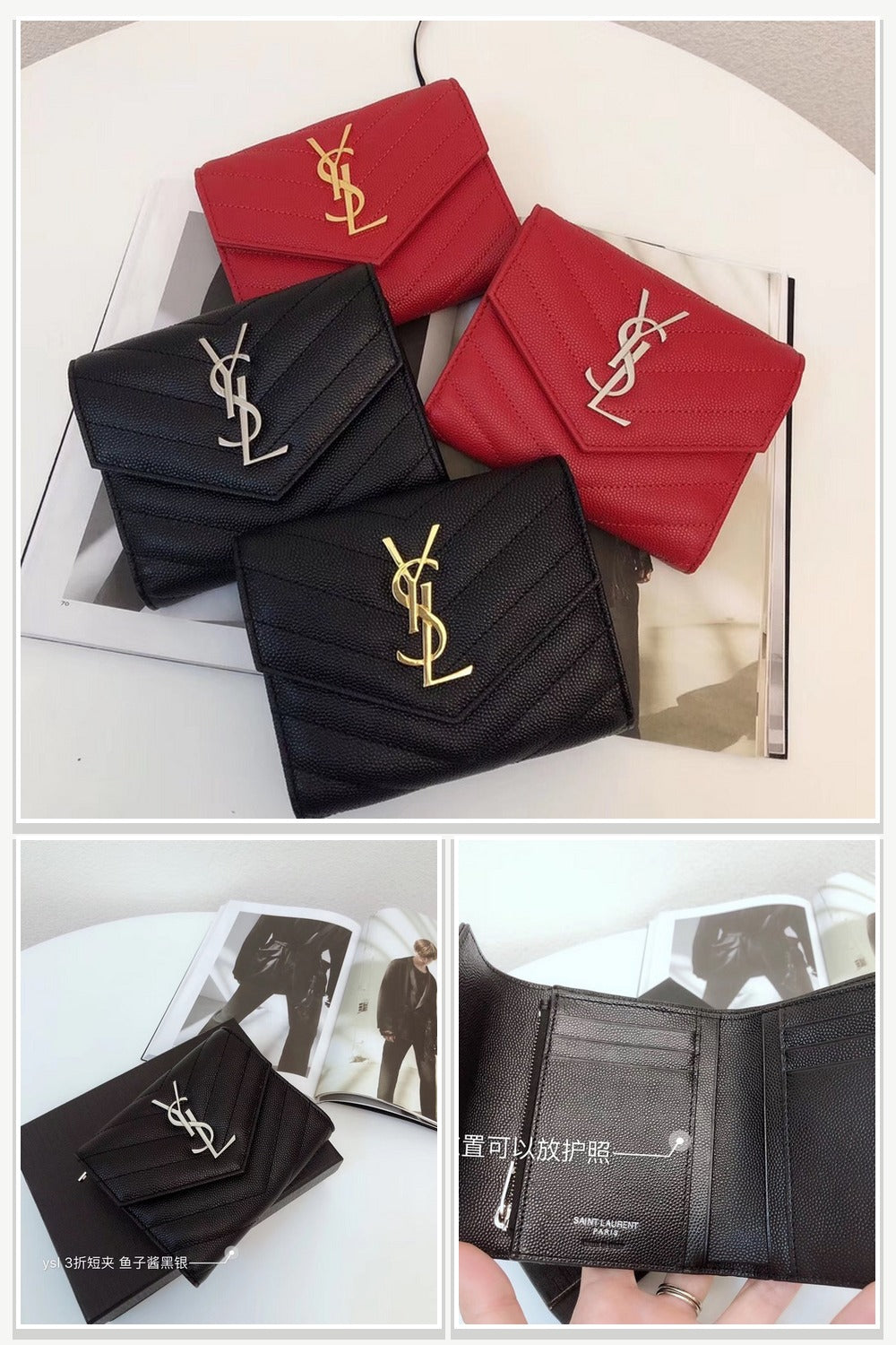 YSL Bags 002